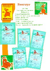 �����������